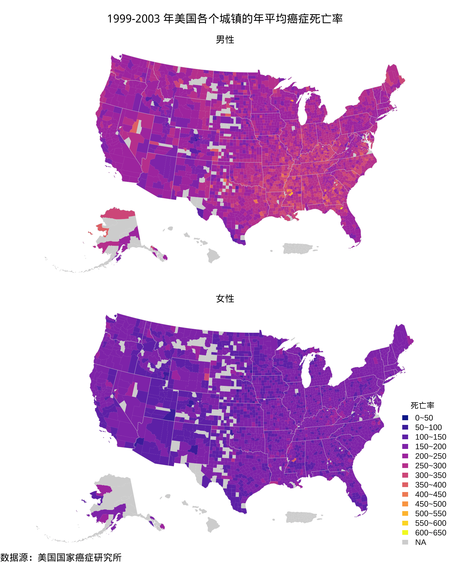 1999-2003 年美国各个郡的年平均癌症死亡率分布