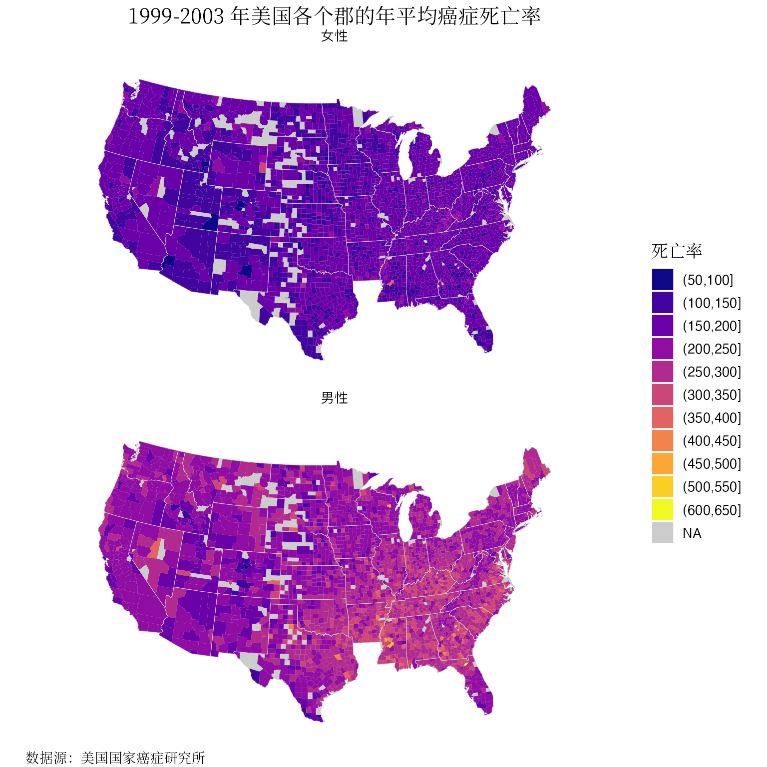 1999-2003 年美国各个郡的年平均癌症死亡率分布